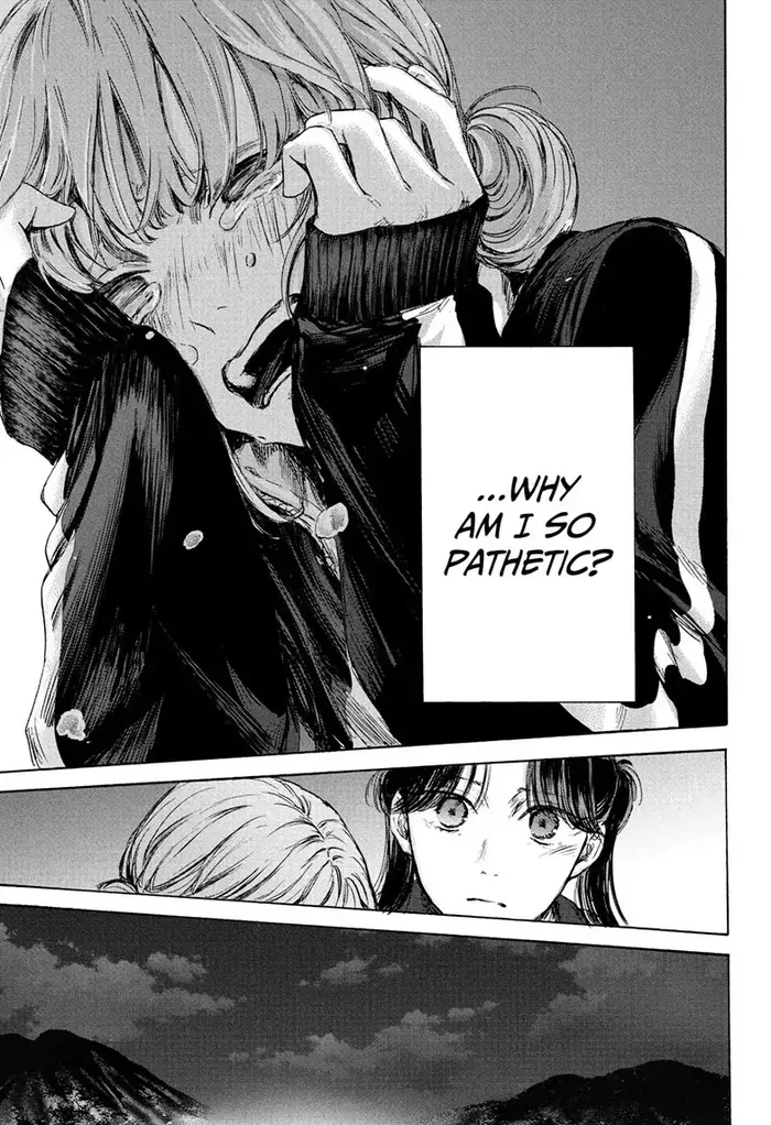 Blue Box Chapter 77 image 13_optimized